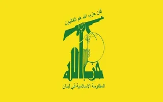 حزب‌الله: ادامه مذاکرات لبنان با اسرائیل، پوششی برای تداوم تجاوزاتش است