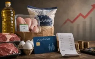 زمان شارژ کالابرگ شهریور ۱۴۰۵ چه زمانی است؟/ جزئیات اعتبار یک میلیون تومانی خانوارها