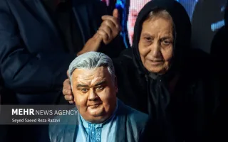 آیین چهلمین روز یادبود زنده‌یاد «اکبر عبدی»