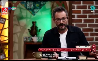 از تهدید به قتل تا پرسش‌های صحیح؛ واکنش‌های منفی به اظهارات روحانی
