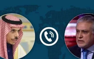 وضعیت کنونی منطقه‌ای در گفتگوی تلفنی وزرای خارجه پاکستان و عربستان