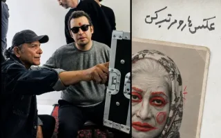 ۲ فیلم کوتاه به نمایش درمی‌آیند