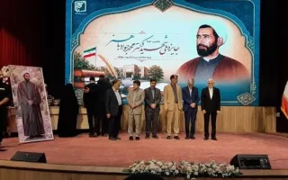 برگزیدگان دومین دوره جایزه ملی شهید باهنر معرفی شدند