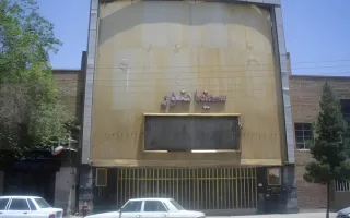 سینما نور کرمان در نهایت به عنوان یک اثر ملی ثبت شد