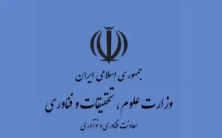 تحول مراکز رشد در دوران هوش مصنوعی؛ تغییر رویکرد از استقرار استارتاپ‌ها به ایجاد پلتفرم‌های ارزش‌آفرین