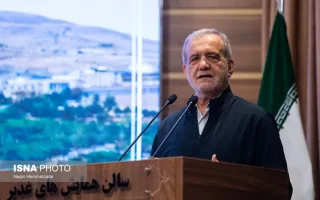 پزشکیان: نباید راه رشد فناوری را به بهانه سوءاستفاده عده‌ای ببندیم