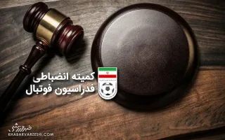 به مناسبت تهدید رسمی یکی از نمایندگان مجلس؛ فوتبال غیردرست، فرصتی برای خودستایی/ آقای تاج! هم‌اکنون، چماق فیفا کجا قرار دارد؟!