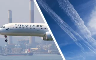همکاری گوگل و کاتای پاسیفیک برای مبارزه با آلودگی ناشی از هواپیماها