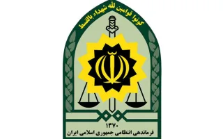 نابودی مرکز توزیع مواد مخدر در نظام‌آباد