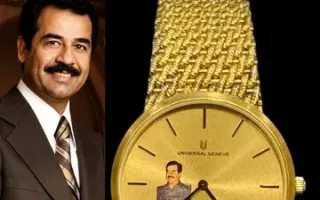 کلکسیون ساعت‌های سفارشی صدام حسین