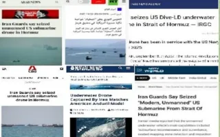 بازتاب جهانی غنیمت‌ گرفتن زیرسطحی آمریکایی توسط نیروهای مسلح ایران