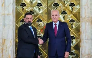 رئیس مجلس ترکیه به بغداد دعوت گردید