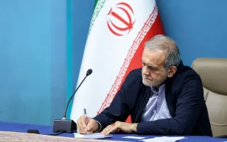 سهمیه بومی در رشته‌های وزارت بهداشت اعلام شد