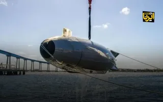 بن‌بست زیرآبی در خلیج‌فارس