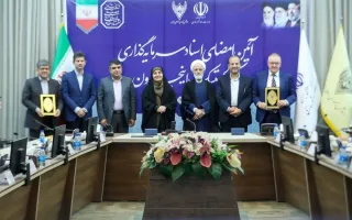 مجید انصاری: ماموریت اساسی معاونت حقوقی، حذف موانع قانونی تولید و سرمایه‌گذاری است