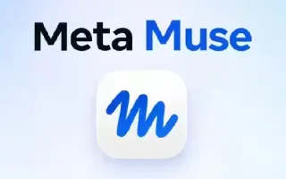 معرفی هوش مصنوعی Muse؛ دستیار نوین متا برای تسهیل کارهای روزمره