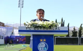 ویدیو| علی تاجرنیا: اگر ما شلوغ کن بودیم، قاعدتاً باید قهرمانی را از آن خود می‌کردیم/ چرا از قهرمانی استقلال نگران می‌شوند؟/ ما چه ربطی به حاکمیت داشتیم؟/ تبعیض را کنار بگذارید!