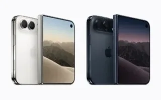 آیفون تاشو iPhone Duo معرفی شد / دستاورد جدید اپل با قیمت ۱۹۹۹ دلار