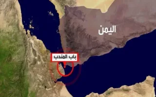باب‌المندب برگ برنده صنعا؛ یمن به بازیگر بازدارنده منطقه تبدیل شده است