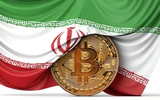 فایننشال تایمز: ایران به رمزارزها برای دور زدن تحریم‌ها روی آورده است