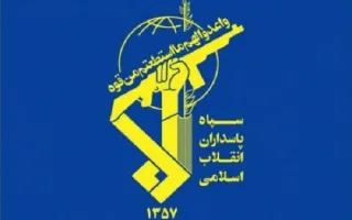 نیروی دریایی سپاه پاسداران، شمپاد ارتش تروریستی آمریکا را در تنگه هرمز نابود کرد