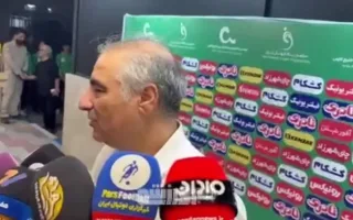 ویدیو| ساکت الهامی در پی باخت به استقلال از طریق پنالتی: قضاوت داور بی‌نقص بود