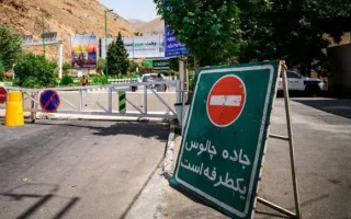 اعلام مقررات ترافیکی در جاده‌های شمال کشور / چالوس از ساعت ۱۶ به‌صورت یک‌طرفه خواهد بود