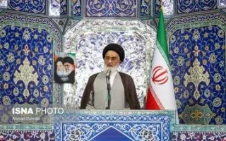 امام جمعه قم: دشمن از بستن تنگه هرمز بیشتر می ترسید تا بمب اتم جمهوری اسلامی/ ما دل خوشی از دموکرات‌ها هم نداریم!
