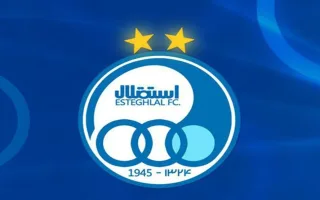 سفر هوایی تیم استقلال به عراق تأیید شد