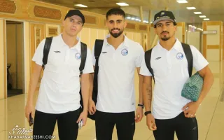خبر تازه برای هواداران استقلال؛ آبی‌پوشان سرانجام به بصره سفر کردند