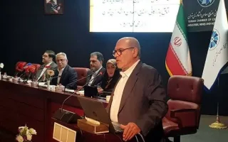 اقتصاد ایران در شرایط دشواری قرار دارد