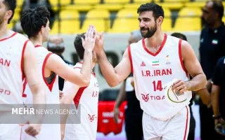تیم ملی بسکتبال با پیروزی مقابل اردن به مرحله یک چهارم نهایی راه یافت