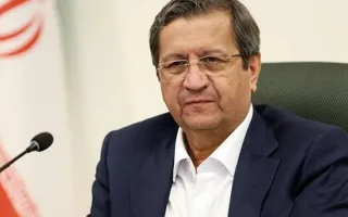 رئیس کل بانک مرکزی به طرف ترکیه سفر کرد