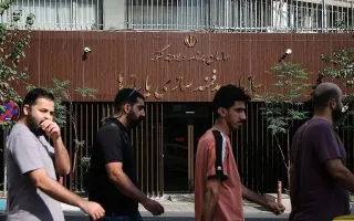 یارانه شهریور کی واریز می‌شود؟