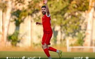 رویای مهدی تارتار در مورد هافبک پرسپولیس!