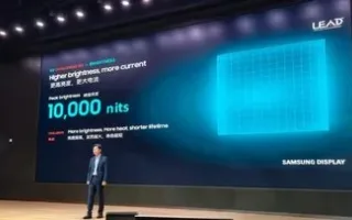 سامسونگ بی‌نظیرترین نمایشگر OLED تلفن‌های همراه را معرفی کرد