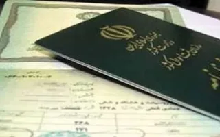 بررسی داستان «مسیحا» که به دستور ابراهیم رئیسی شناسنامه دریافت کرد؛ نظرات کاربران خبرآنلاین چه بود؟