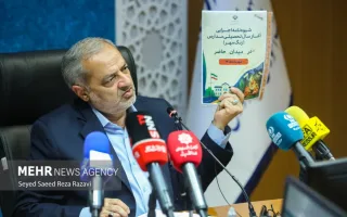 نشست شورای عالی آموزش و پرورش