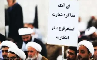 کنایه منتجب نیا به شعار تندروها درباره مذاکرات/ روحانی را تهدید می‌کردند که اگر بحث مذاکره را ادامه بدهید، سرت را زیر آب می‌کنیم
