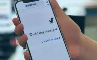 تجربه اوکراین در اطلاع رسانی دوران جنگ به روایت معاون پزشکیان / فیلترینگ چه کمکی در جنگ کرد؟