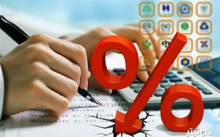 زنگ خطر برای بنگاه‌های دولتی؛ دولت دیگر زیان را تحمل نمی‌کند