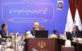 دستور وزیر اقتصاد برای توقف زیان‌دهی شرکت‌های دولتی