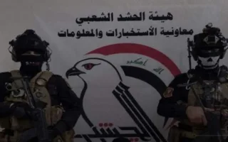 هشدار درباره حمله آمریکا و عربستان به عراق؛ مقرهای الحشد الشعبی تخلیه شدند