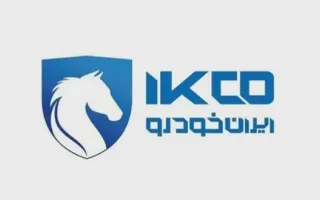 شرایط فروش فوری محصولات ایران خودرو به‌منظور جایگزینی خودروهای فرسوده در شهریور ۱۴۰۵