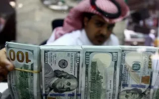 افزایش نرخ بهره کشورهای خلیج فارس به دنبال اقدام فدرال رزرو