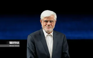 عارف: با تورم ۴۰ درصدی و رشد ۲۰ درصدی حقوق نمی‌شود زندگی کرد