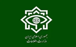 وزارت اطلاعات بیانیه داد / انهدام ۳ هسته عملیاتی گروهک تروریستی - تکفیری در جنوب شرق کشور
