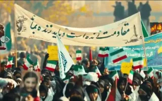جان فدا؛ رزمایشی از جنس اقتدار مردمی و امنیت پایدار