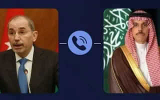 گفت‌وگوی تلفنی وزرای خارجه اردن و عربستان سعودی درباره مسائل منطقه‌ای