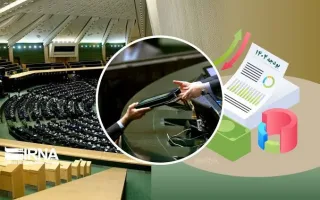 کسری بودجه هزار هزار میلیاردتومانی